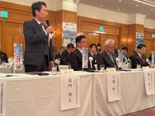 整備促進大会（11月10日 中央大会）