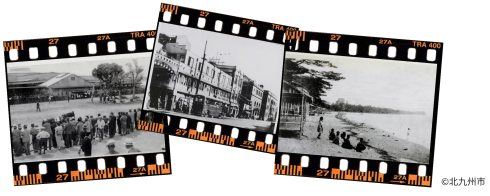 旧小倉市の写真