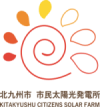 市民太陽光のロゴ