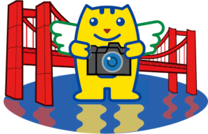 若戸大橋めいすいくん