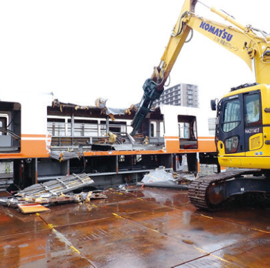 小田商會株式会社