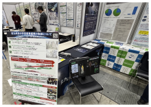 市・北九大展示物