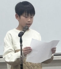 小学生の部　最優秀賞　末松　旭陽さん（曽根東小学校・5年）