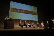 デフリンピック女子バスケットボール選手たちの市長とのトークセッションの様子