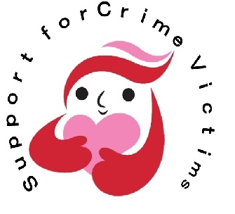 犯罪被害者等支援シンボルマーク「ギュっとちゃん」のイラスト