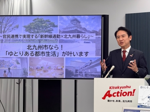 【個別会見】「官民連携移住促進モデル事業」 市長への取組開始報告　の様子