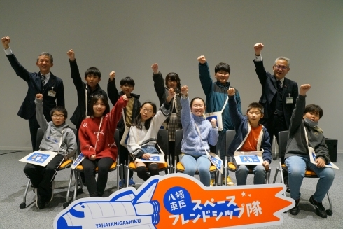 子どもたちの集合写真