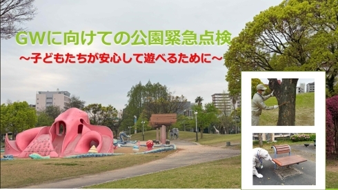 あ