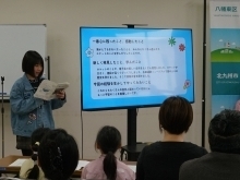 感想を発表する様子