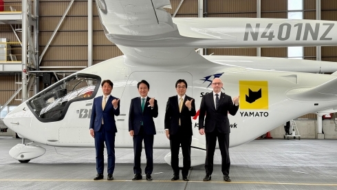 電動航空機による貨物輸送の共同検証(試験飛行出発式)　の様子
