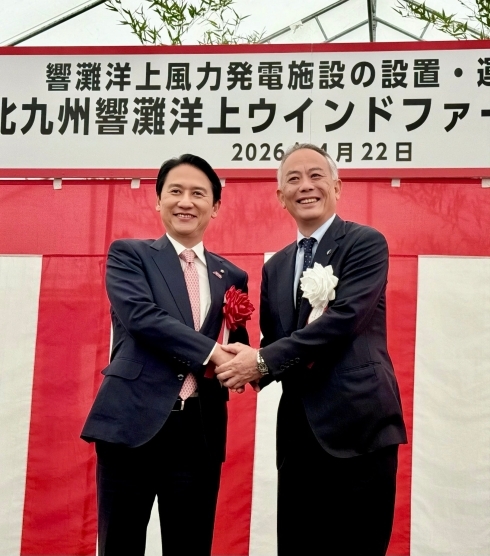 北九州響灘洋上ウインドファーム」 安全祈願祭　の様子