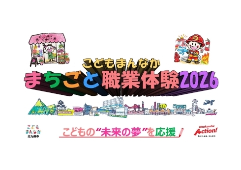 あ