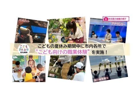 あ