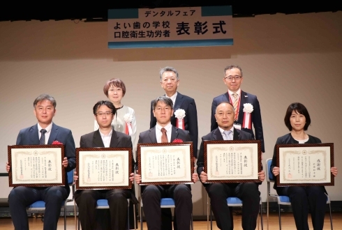 集合写真