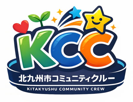 「北九州コミュニティ・クルーロゴマーク」