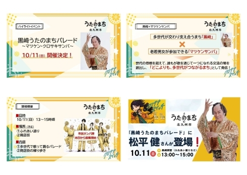 雑紙