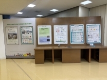 育てる展示コーナーの写真