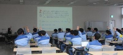 日本製鉄　出前講座