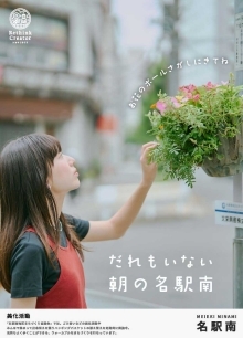 過去のワークショップで制作された作品
