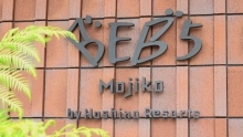 BEB5門司港