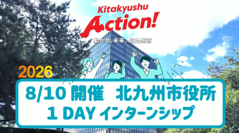 動画をつくりました（サムネイル画像の様子です）
