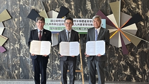 国立陽明交通大学とのMOU締結式
