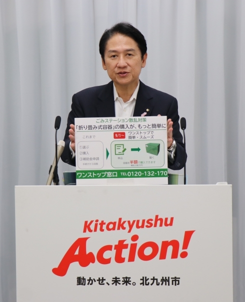 あ