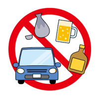 飲酒運転ダメイラスト