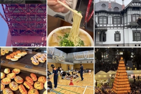 インスタグラムトップ画面