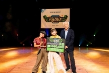 小学生以下の部優勝 CHA DUCKの写真