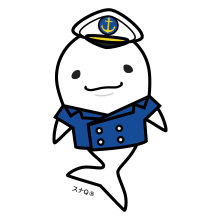 北九州市スナQのイラスト