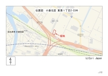 物件番号1の位置図（PDF形式：127KB）