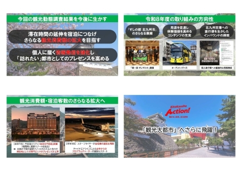 雑紙
