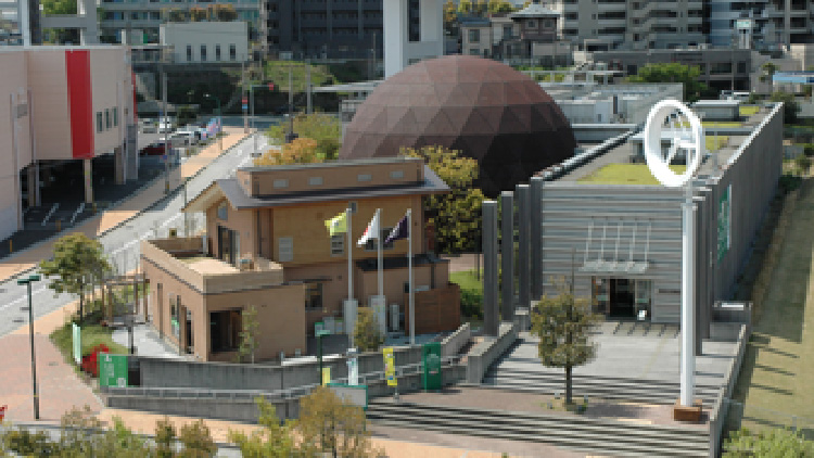 Kitakyushu Environment Museum