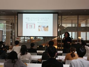 （北九州市立大学）