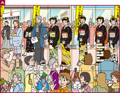 イラストA
