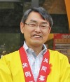 勝原雄一区長写真