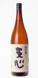 銘柄「天心」写真