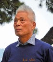 佐伯泰英さん写真