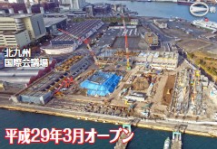 ギラヴァンツ北九州写真 (C)GIRAVANZ