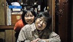 毎日がアルツハイマー　映像写真