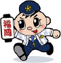 ふっけいくんイラスト
