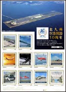 ポスター写真