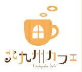 北九州カフェロゴ