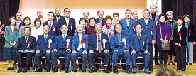 表彰の様子写真