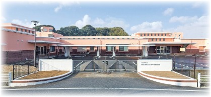 総合療育センター西部分所写真