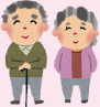 高齢者イラスト