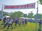 昨年の様子写真