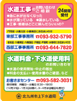 ステッカー画像