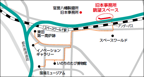 官営八幡製鐵所旧本事務所地図